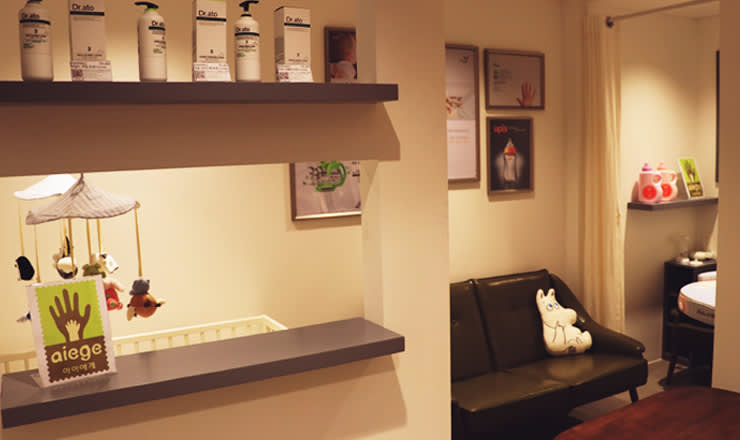 [京畿河南] アクアフィールドチムジルスパ＆室内ウォーターパーク割引利用チケット