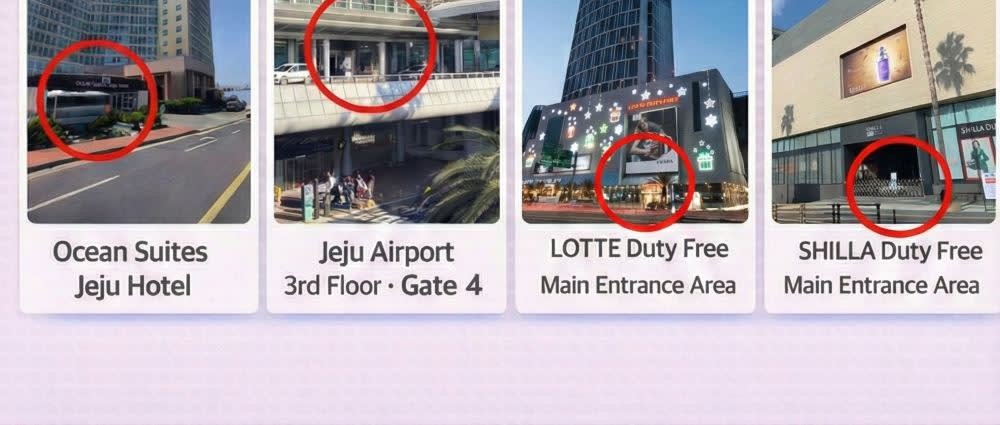 [济州] 济州西南部巴士一日游 (汉拿山 & 精华景点)