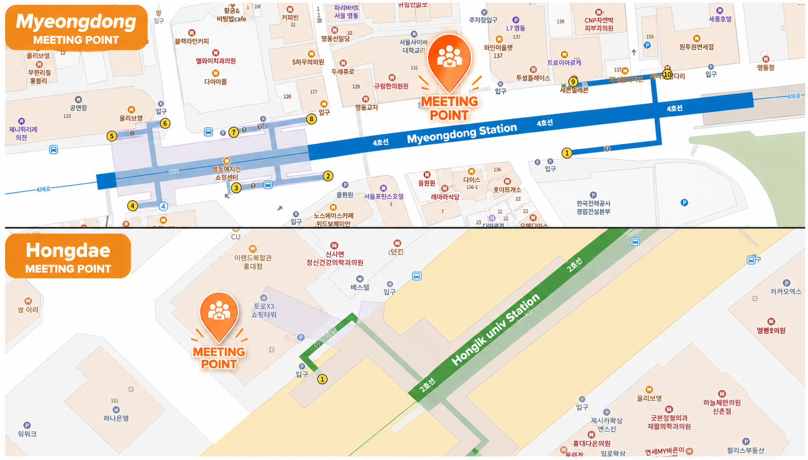 [SVT] CARAT LAND シャトルバスツアー – ソウル ⇄ 会場 / 仁川空港お送り (2026 SEVENTEEN 10TH FAN MEETING)