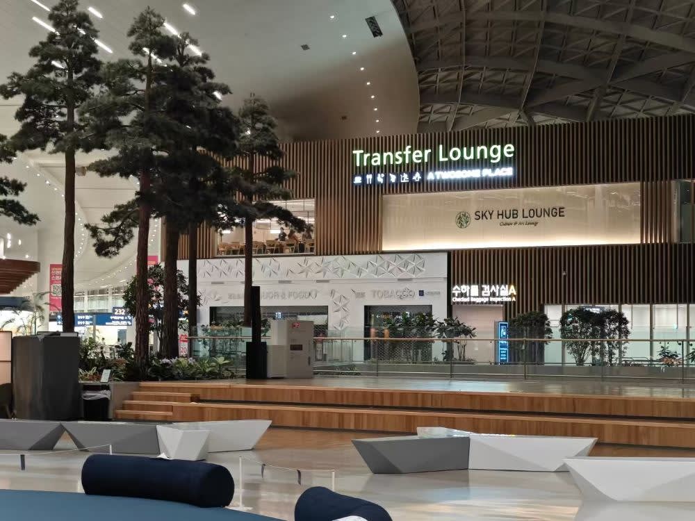 [仁川] 仁川国際空港ラウンジパス [空港VIPラウンジ / トランジットラウンジ / トランジットホテル宿泊]