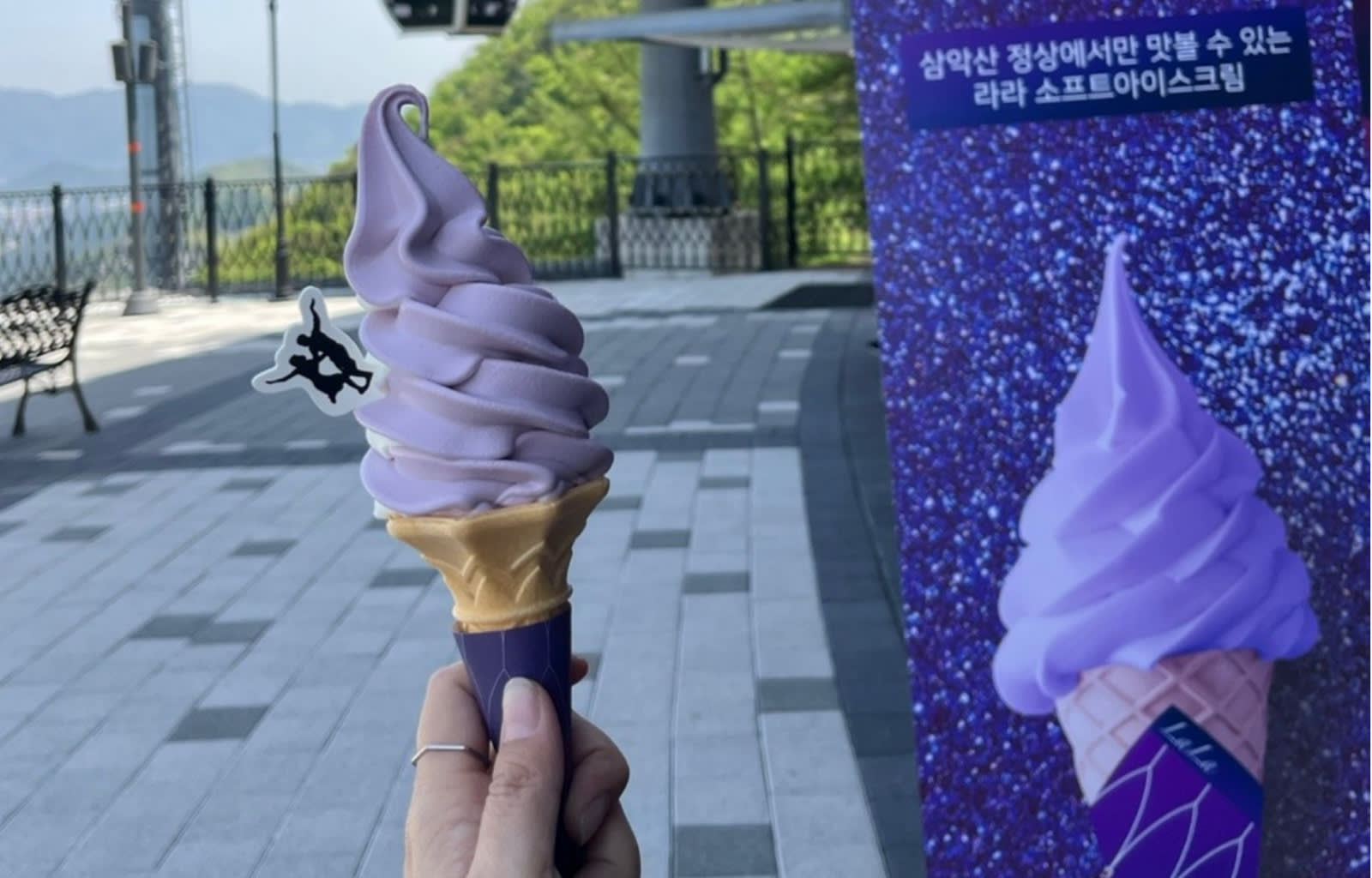 Petite France Or Italian Village + BBQ + Samaksan Cable Car Day Tour