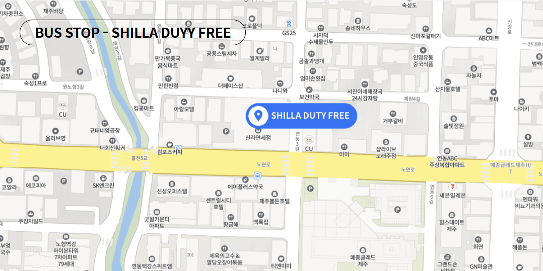 [济州] 9.81 公园济州