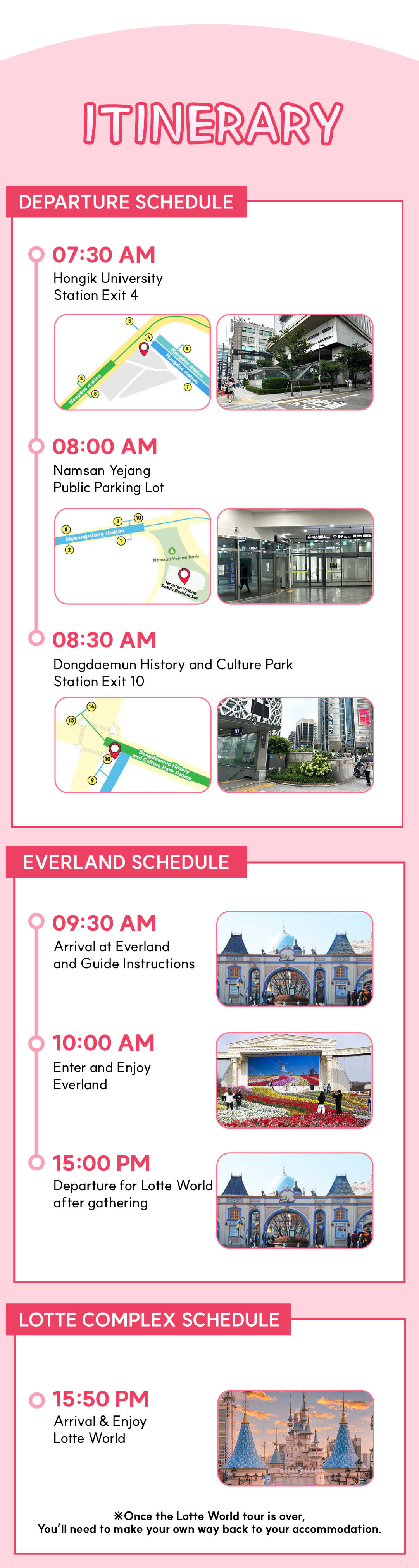 [Everland X Lotte World] ULTRA THEME PARK