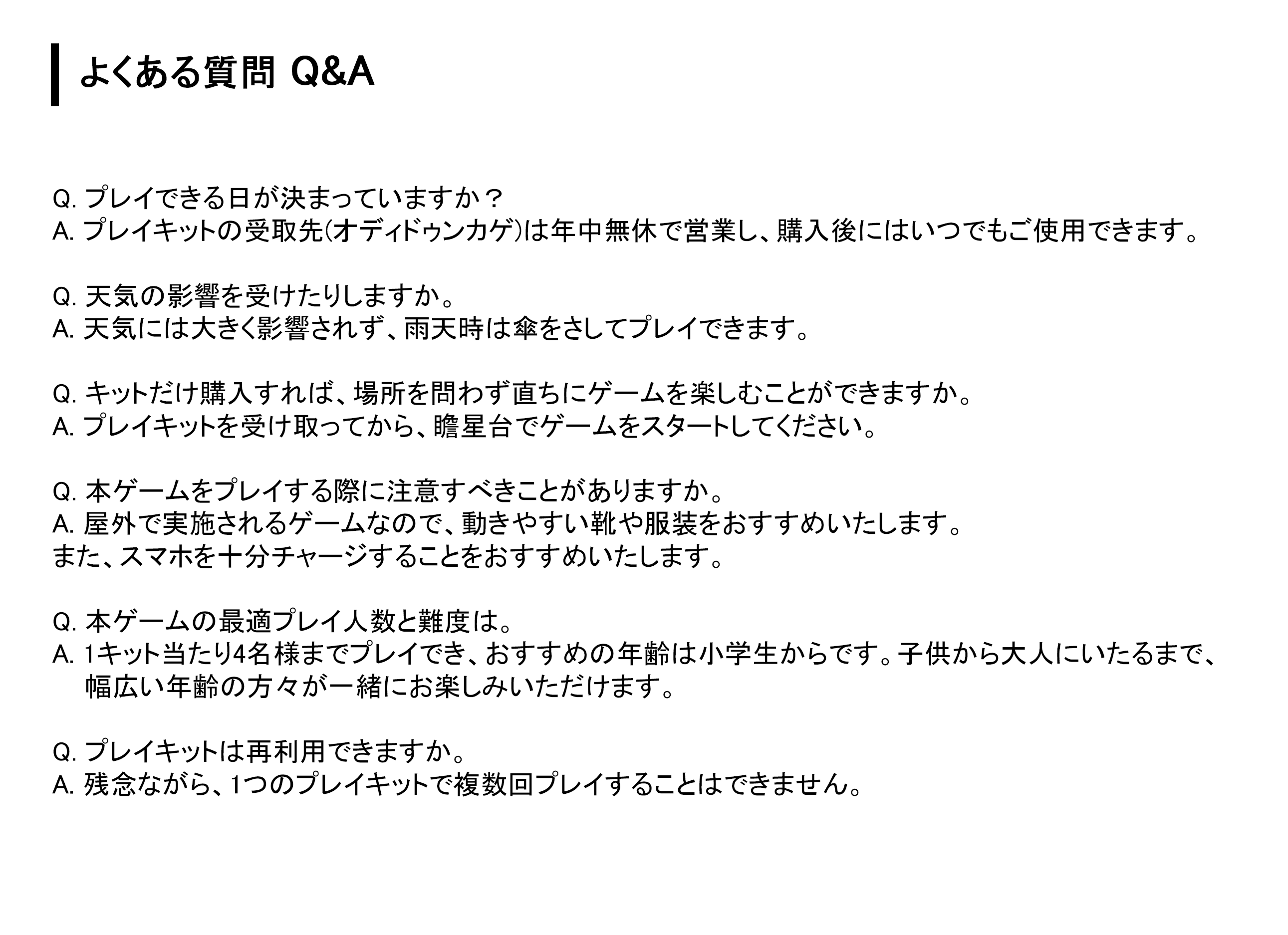 [慶州] 慶州残像ログ ｜ 文化遺産踏査