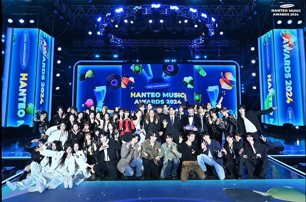 33rd Hanteo Music Awards (HMA) K-POP Concert Ticket