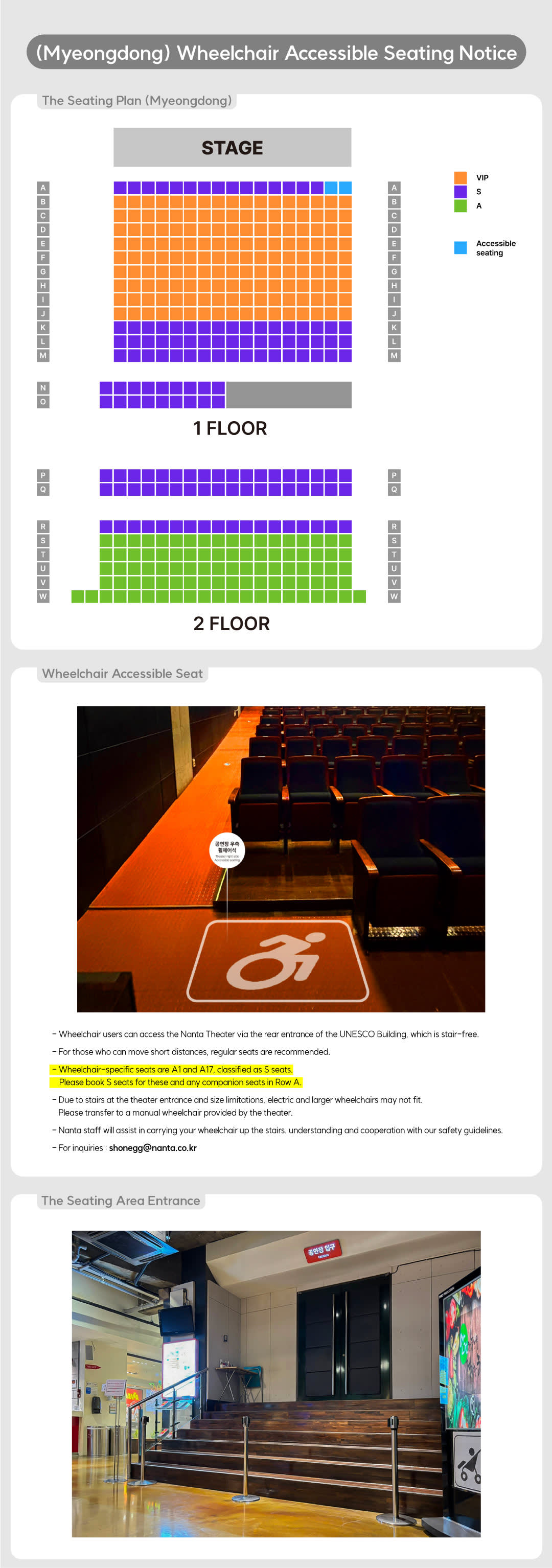 [Seoul] NANTA Show Ticket