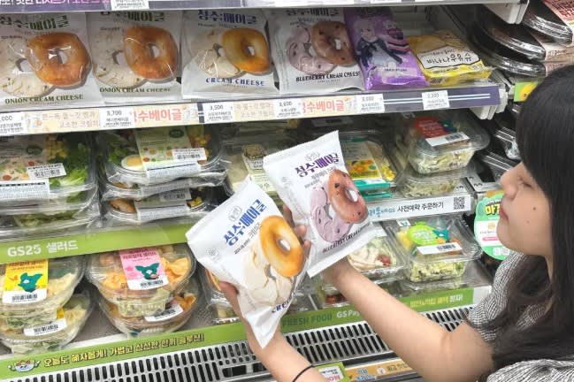 [手机礼品卡]GS25 便利店礼品卡