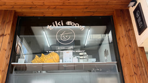 [首尔] 在弘大Tiki Room制作韩国小吃Bungeoppang