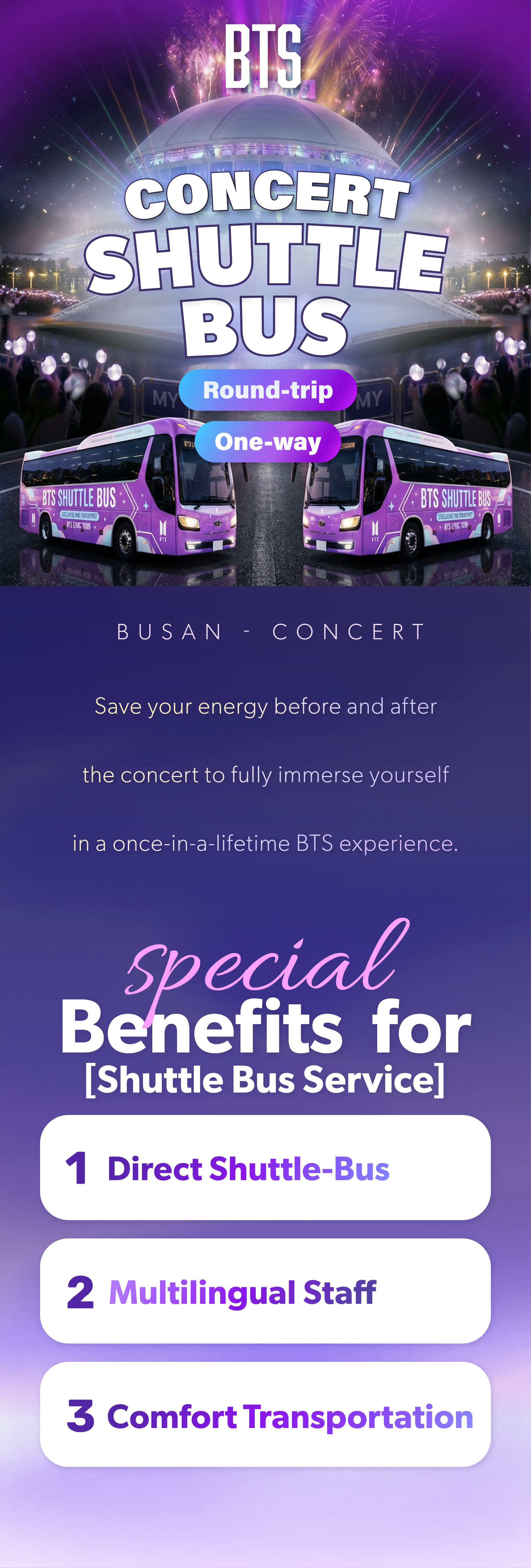 [BTS] Busan Concert Shuttle (One-way/Round-trip/Luggage Care/Instant Confirmation)