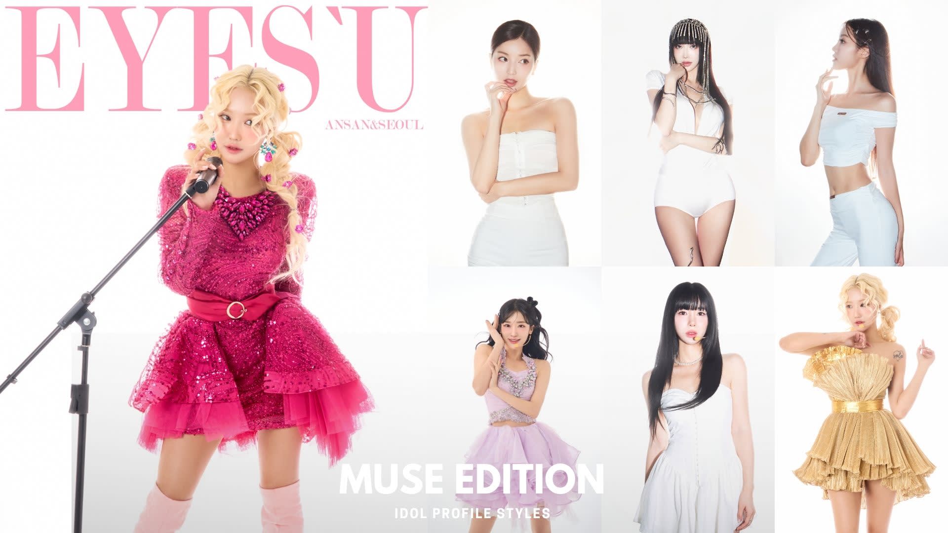 [Seoul] Seongsu EYESU STUDIO Idol Profile Photo Shoot + Makeup