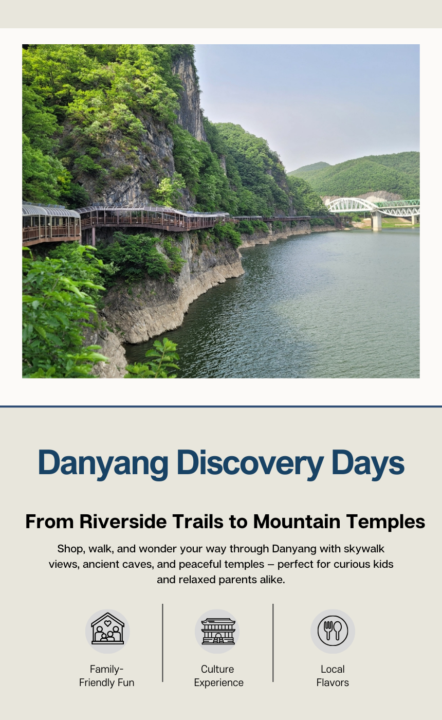 Danyang Family City Tour #2