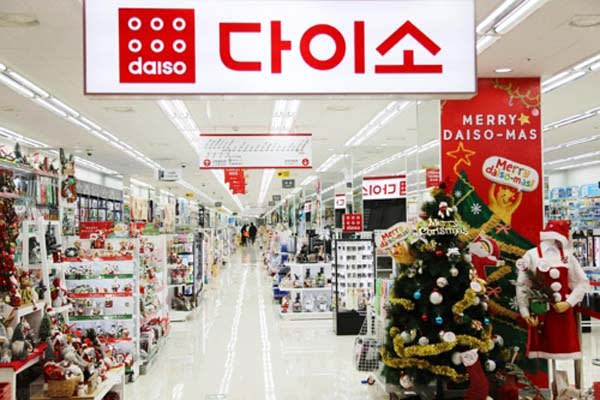 [手机礼品卡] Daiso 礼品卡