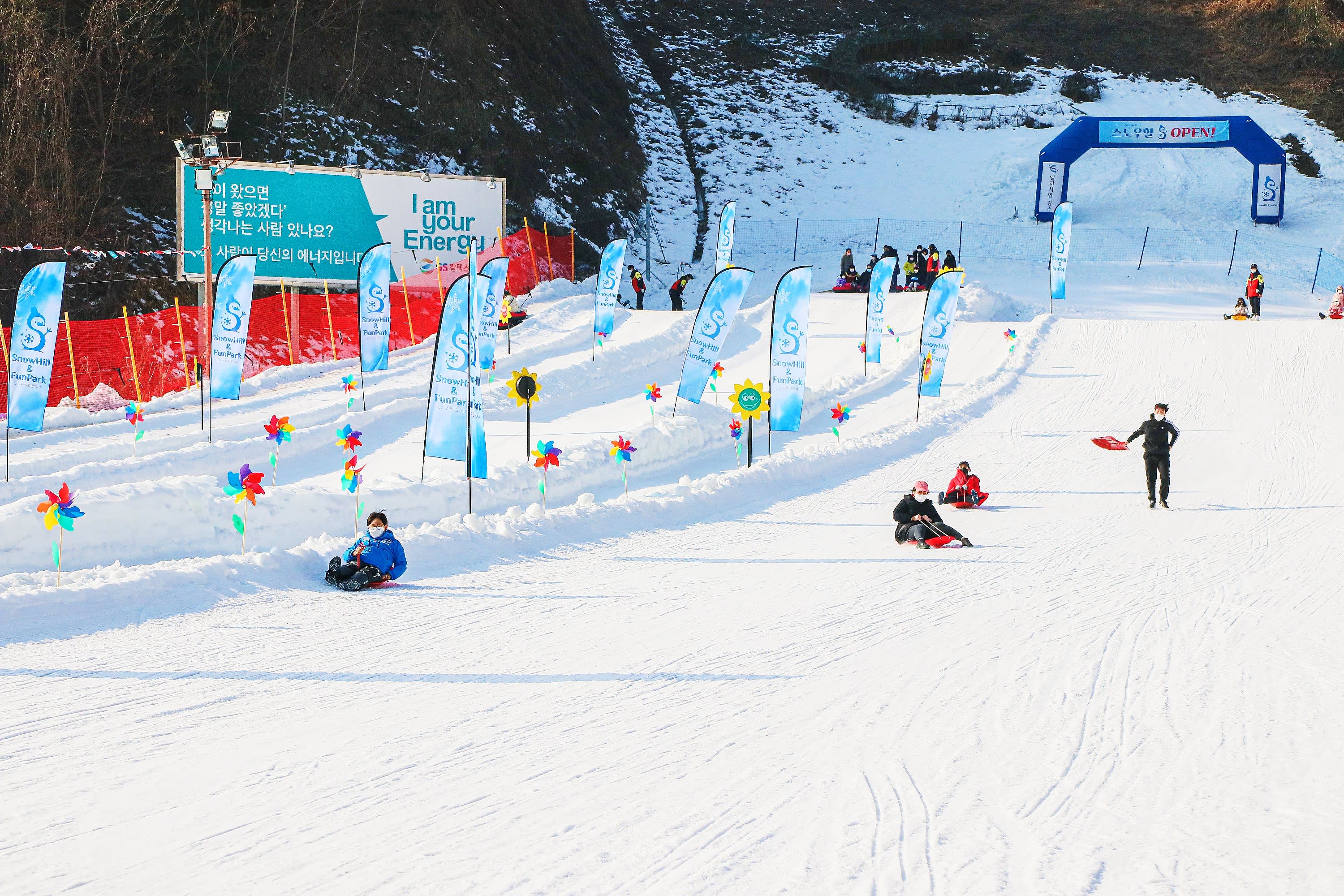 【从首尔出发】韩国伊利希安江村度假村滑雪场一日游