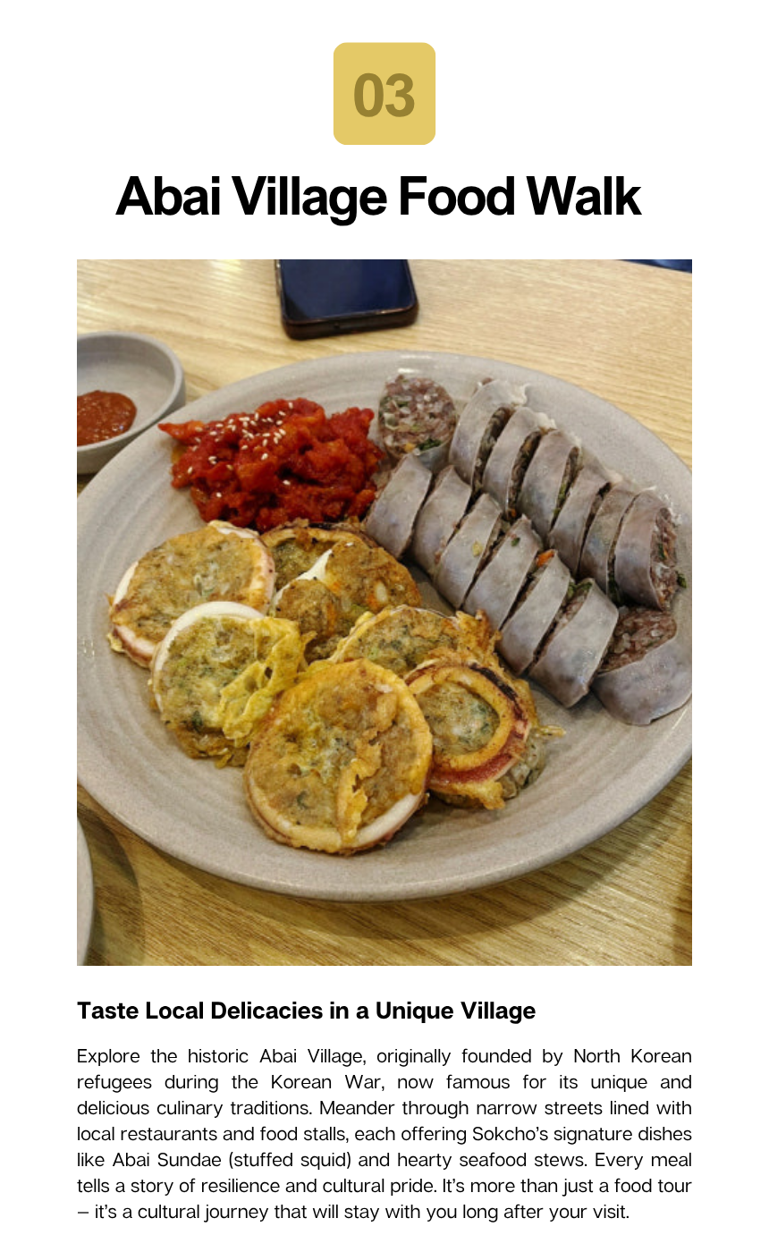 Gangwon Sokcho 3-Hour Taxi Tour