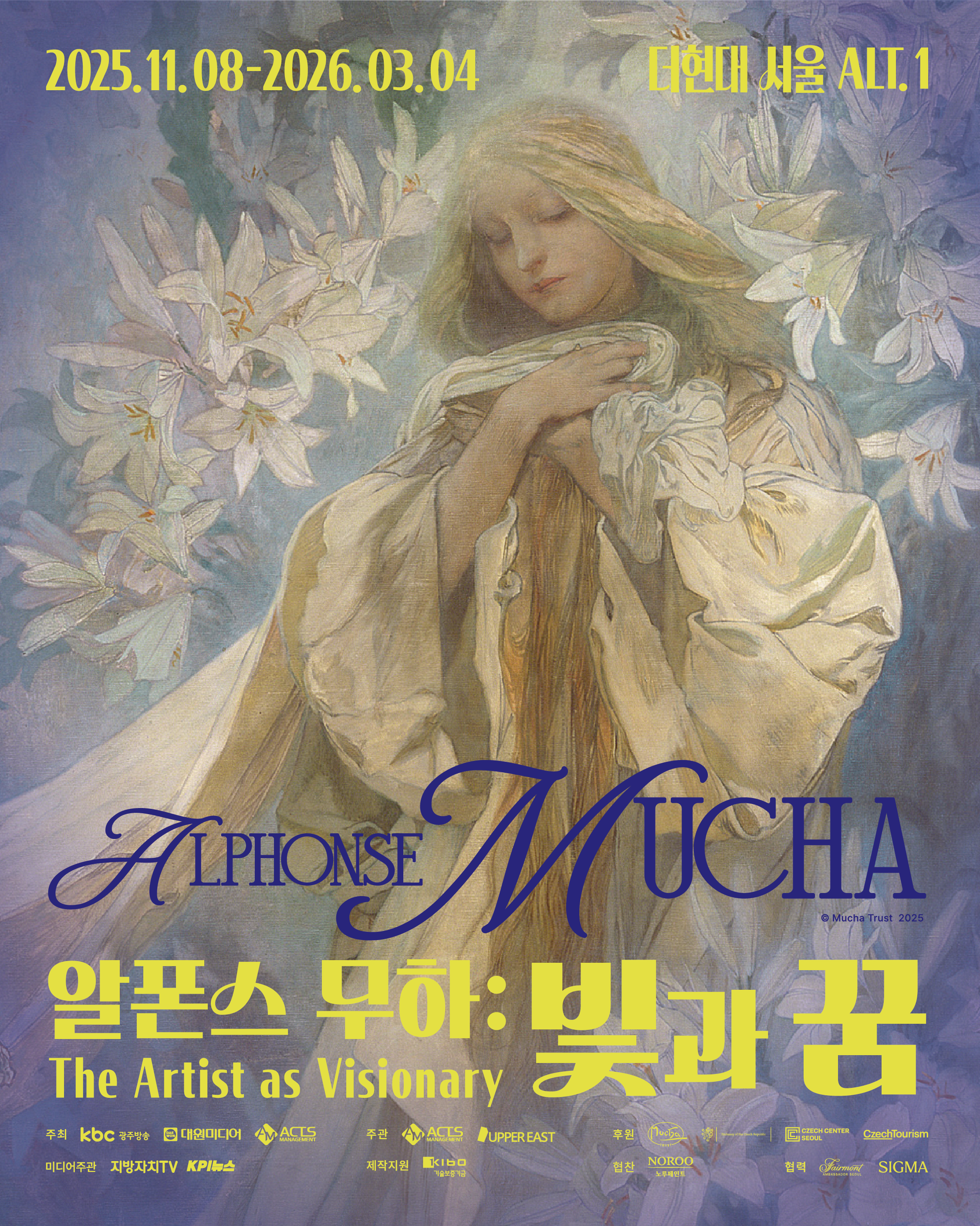 [ソウル] Alphonse Mucha：光と夢展示 入場券
