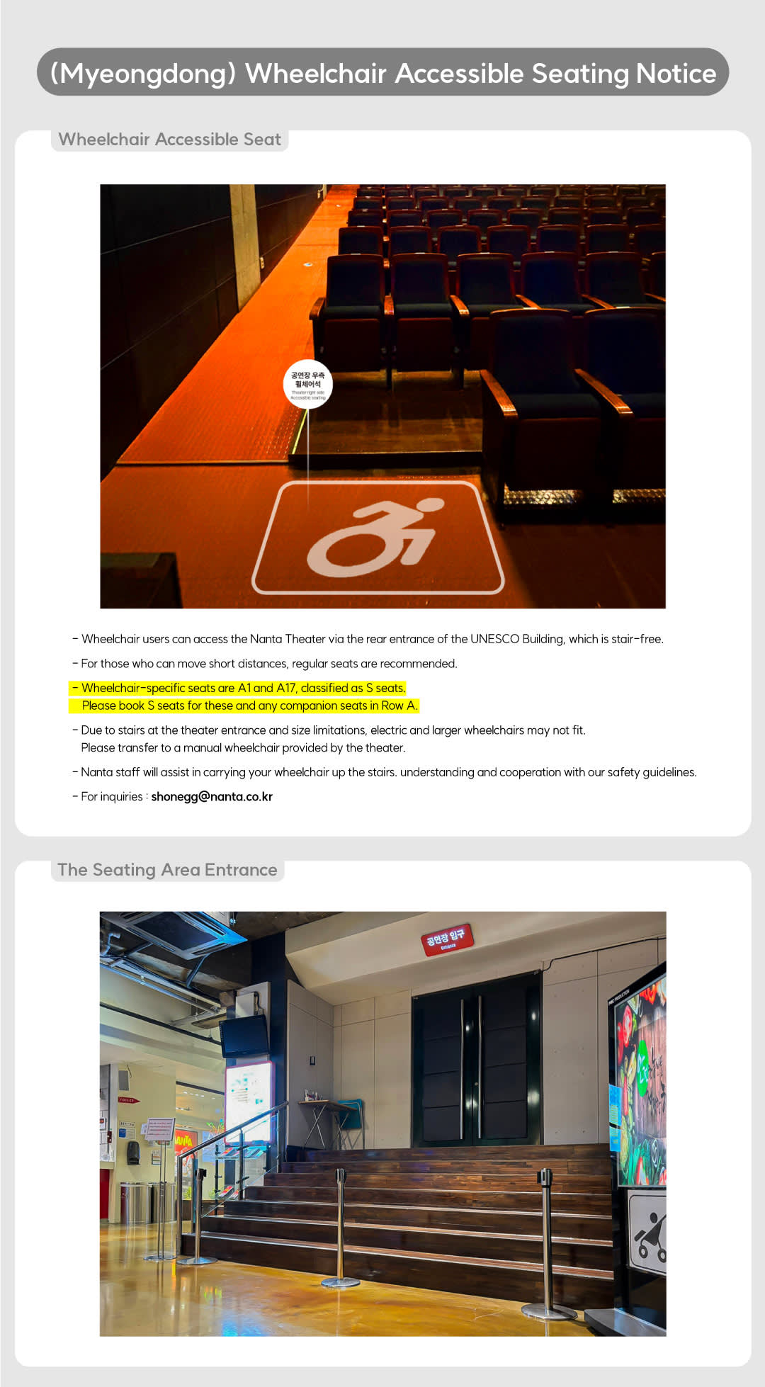 [Seoul/Myeongdong] NANTA Show Ticket