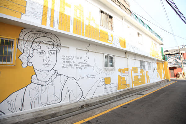 [トッケビ～君がくれた愛しい日々～]ロケ地ツアー