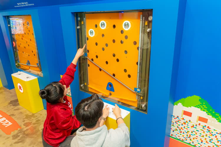 [釜山]ランニングマン体験館 割引チケット