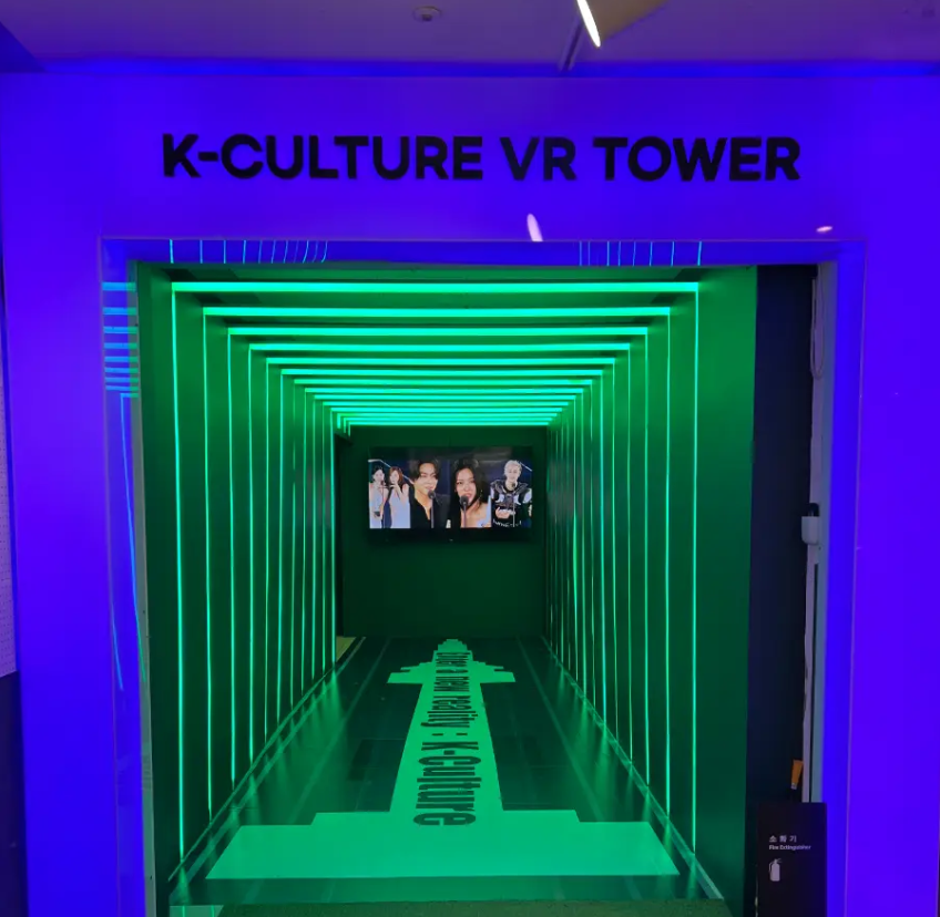 [首尔·] K-Culture VR Tower 世界首个专属K-POP 4K VR欣赏爱豆演唱会
