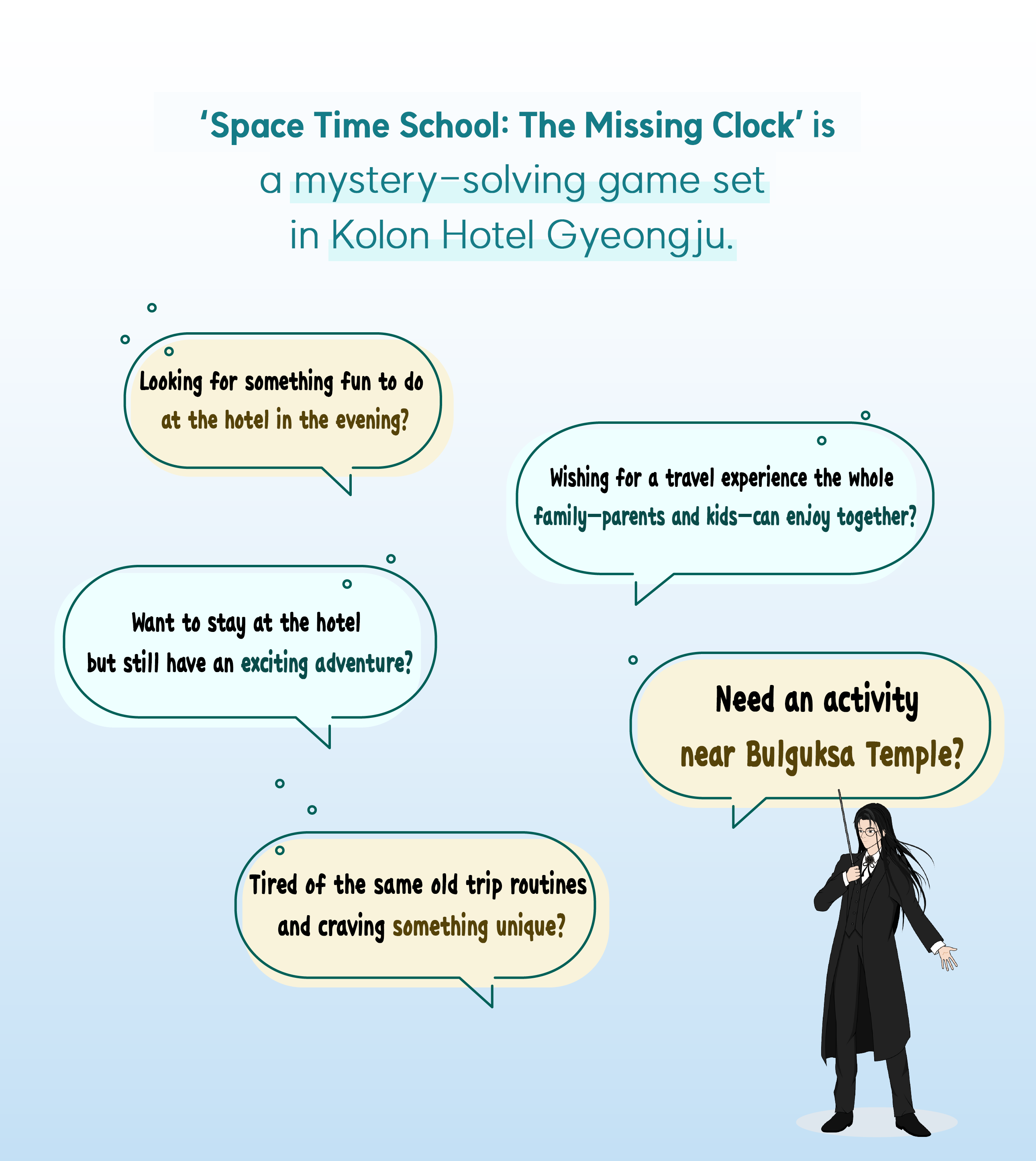 [Gyeongju] SPACE TIME SCHOOL: THE MISSING CLOCK Cultural Mission in Gyeongju