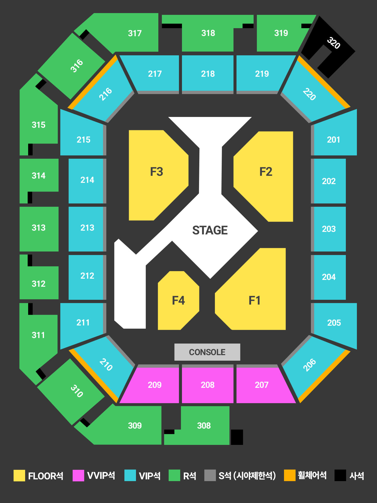 2025 KGMA K-POP Concert Festival Package (Ticket + Hotel Included)
