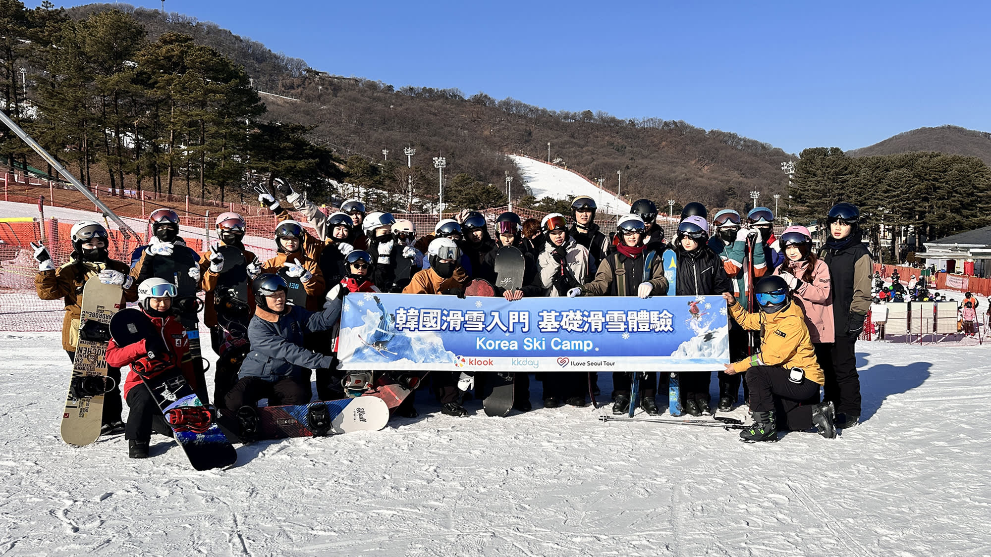 韩国滑雪入门｜芝山滑雪场基础滑雪体验（首尔出发）