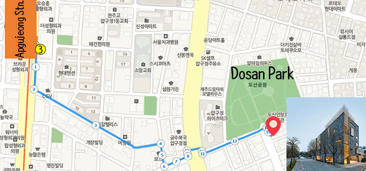 [Seoul] Sulwhasoo SPA