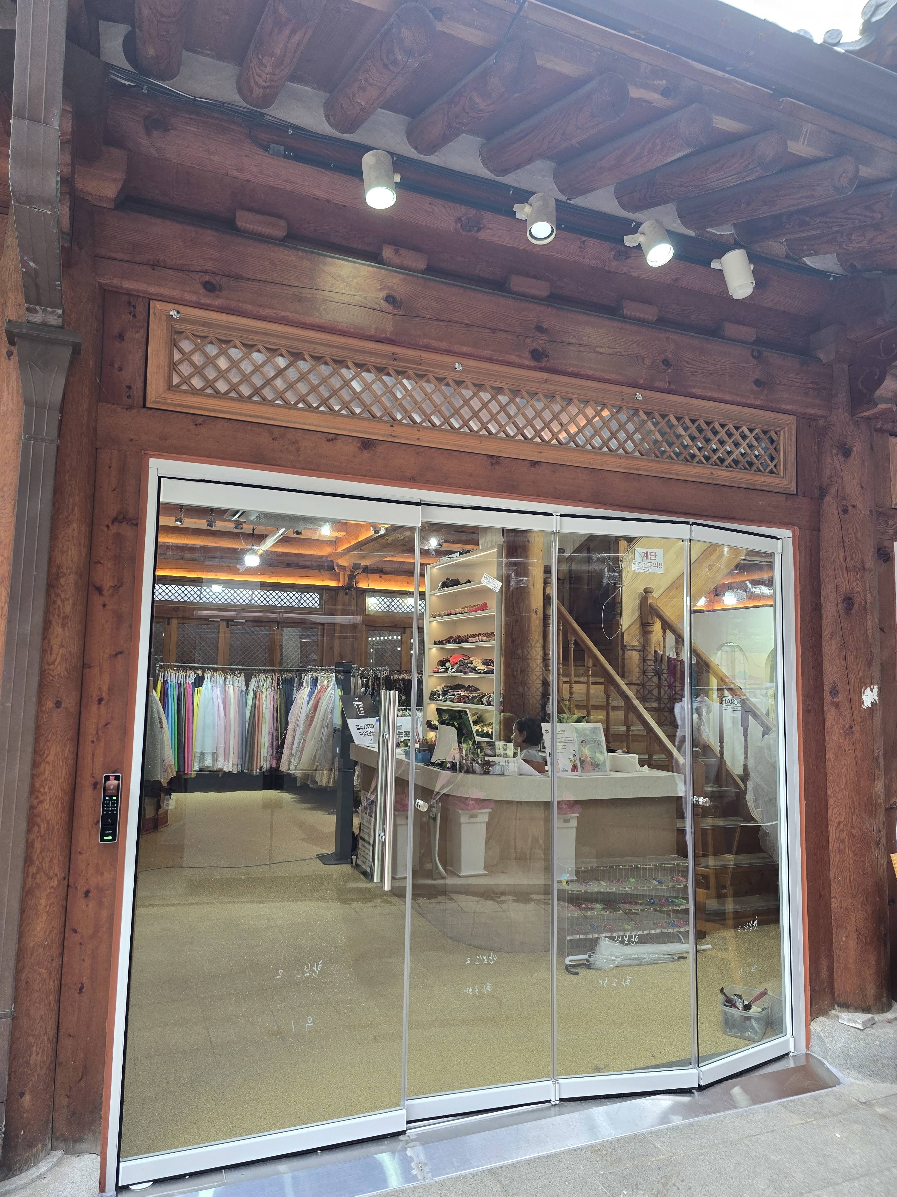 [全州] 韩服男全州店韩服租借