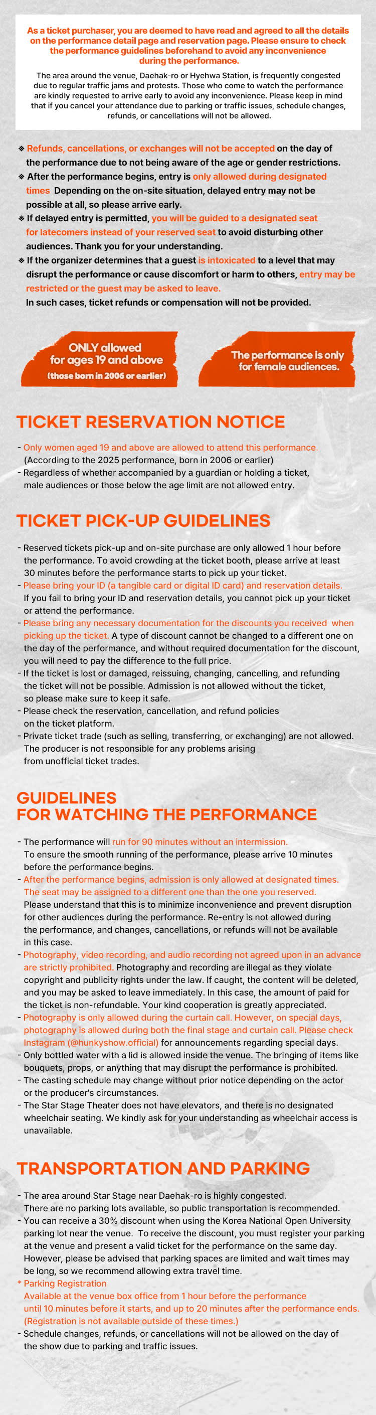 [Seoul] Musical HUNKY SHOW Ticket