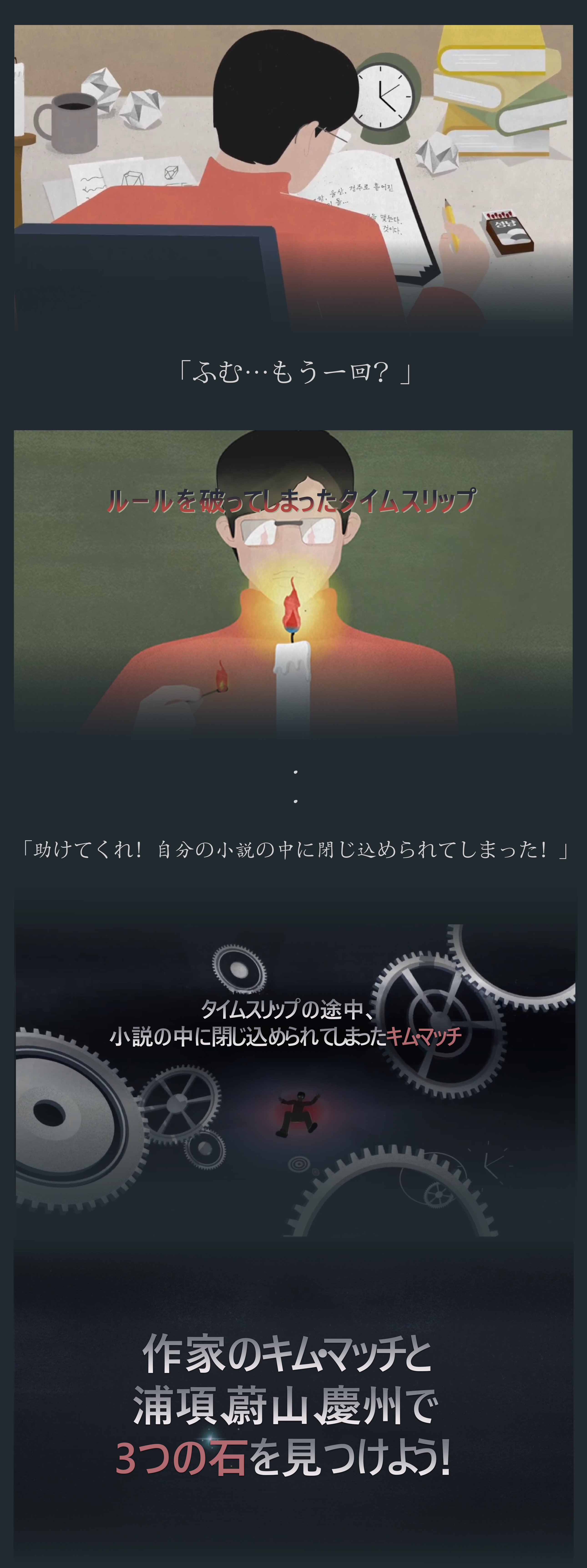 慶州] 慶州残像ログ ｜ 文化遺産踏査 | NOL World