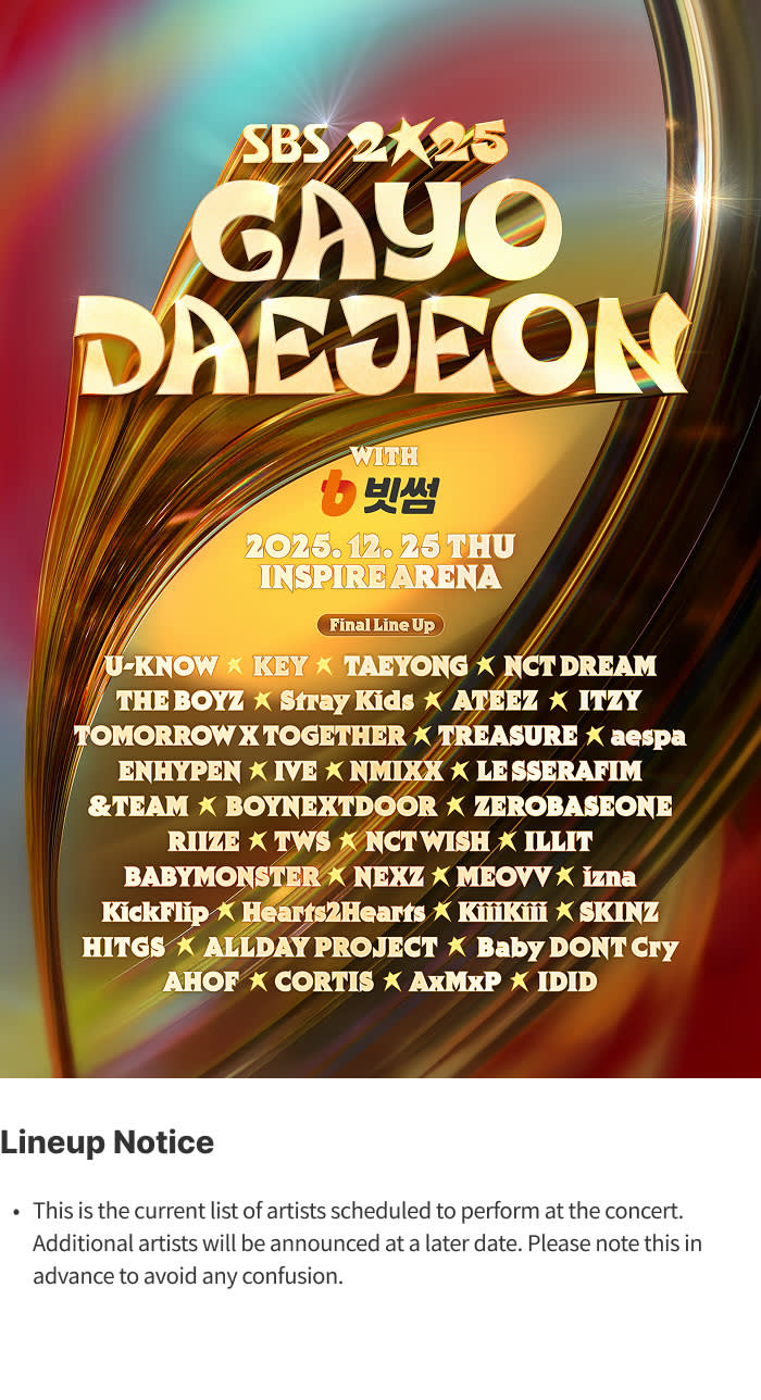 2025 SBS GAYO DAEJEON Ticket & Travel Packages