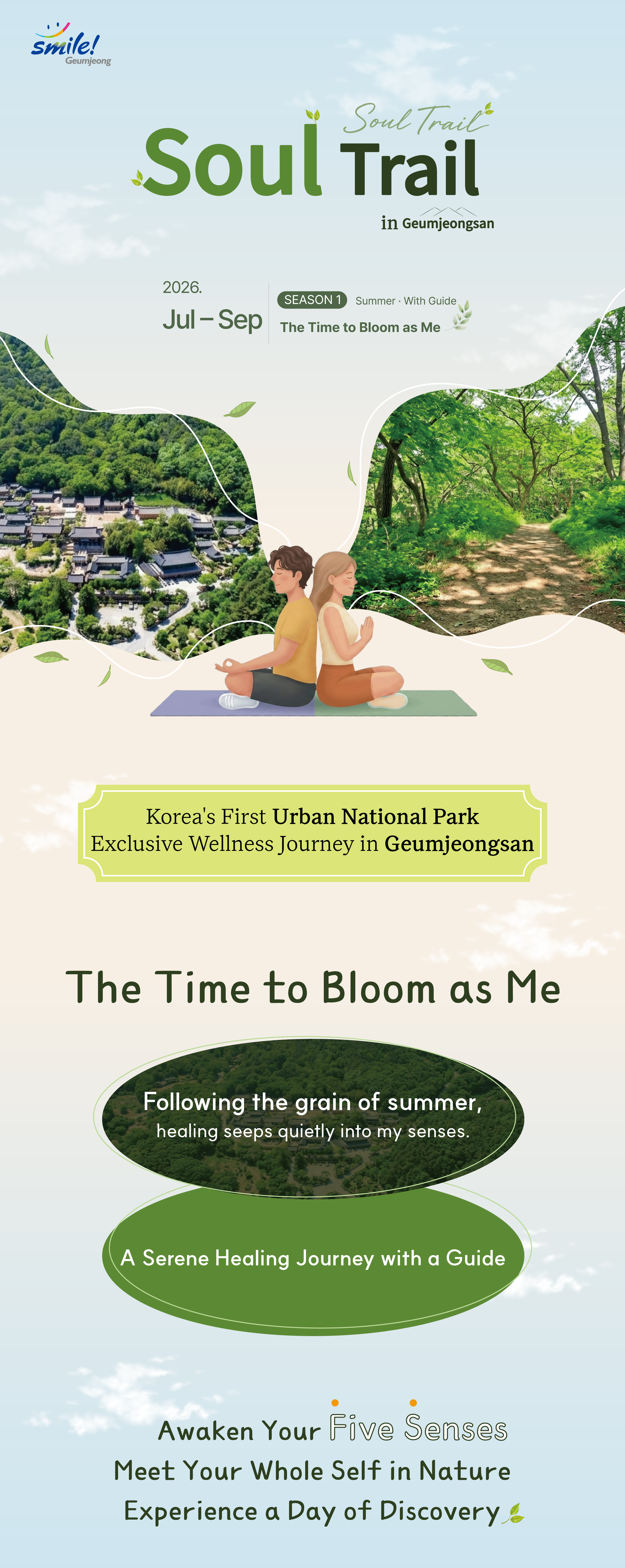 [From Busan] Beomeosa Temple + Geumjeong Mountain Half-day Tour