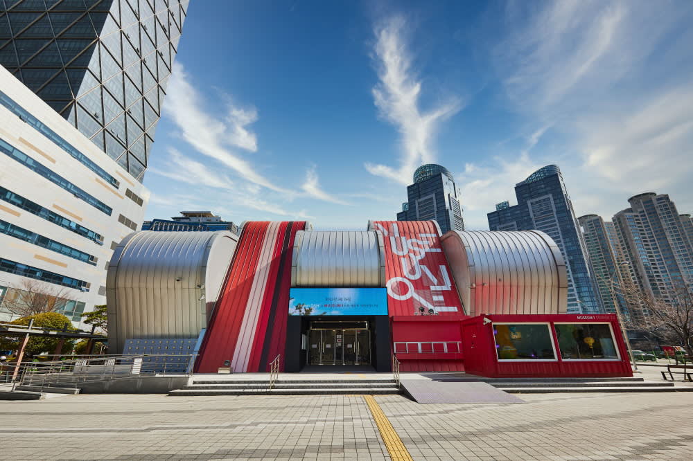 [Busan] Museum 1 <Signs of Loss> Exhibition Discount Ticket