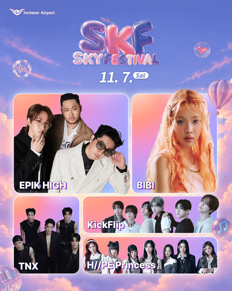 2026 Sky Festival(SFK) K-POP Concert Ticket Package