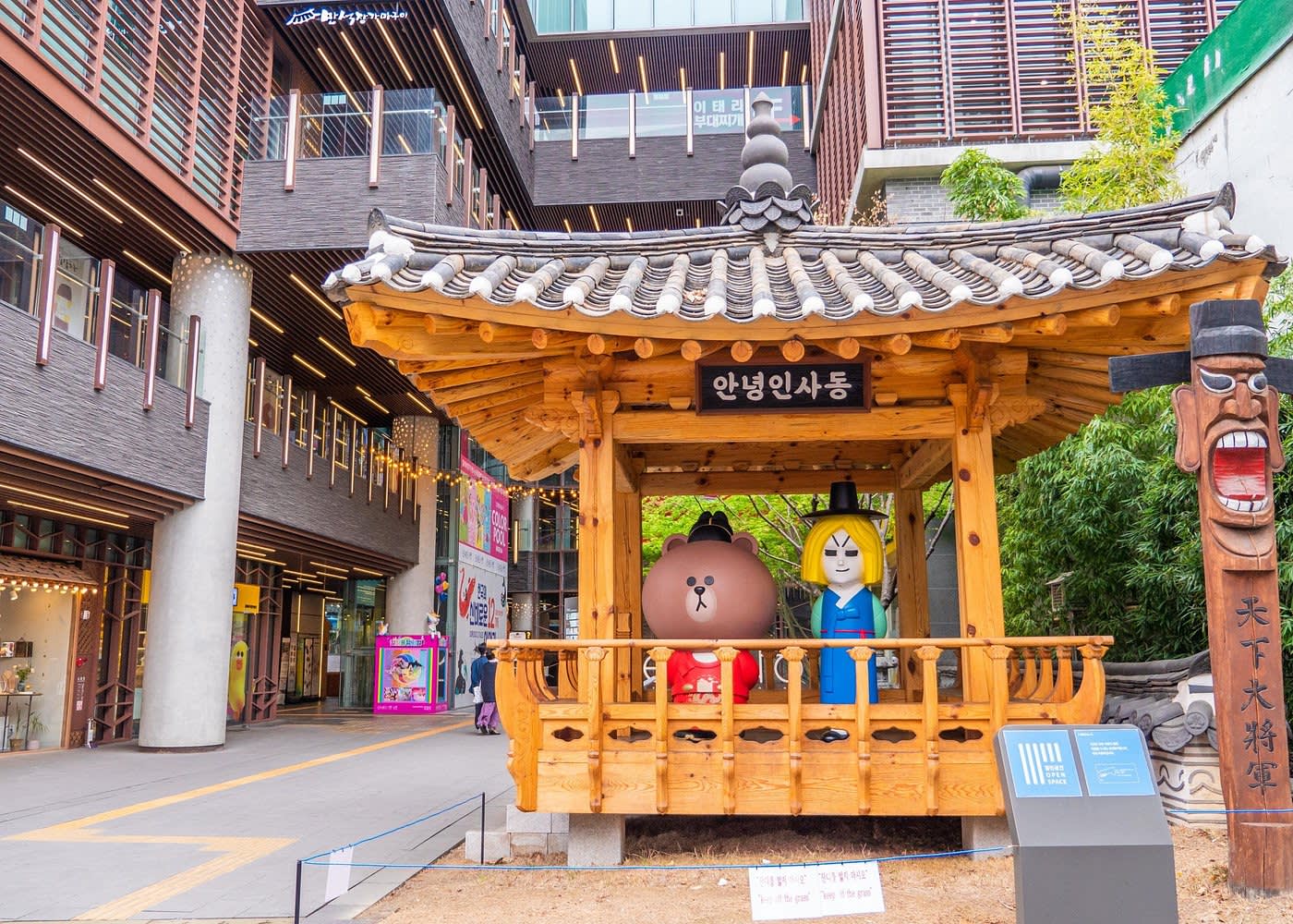 ソウル：景福宮＆仁寺洞フードツアー
