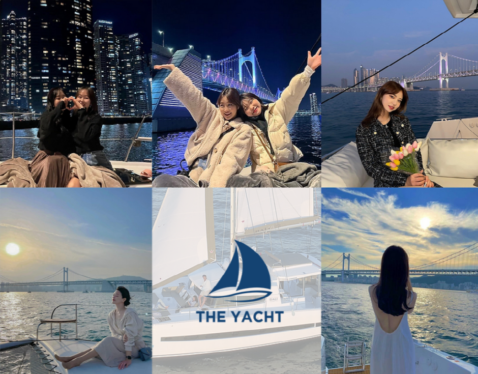 [釜山]パブリックヨットツアー「The Yacht」