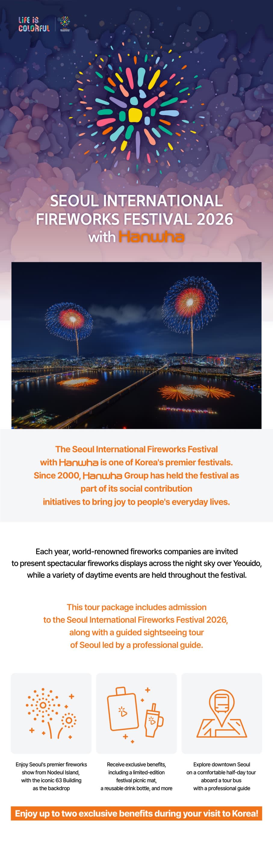 [Seoul] 2026 Seoul World Fireworks Festival Nodeul Island Prime Spot One-Day Shuttle Tour (09/05)