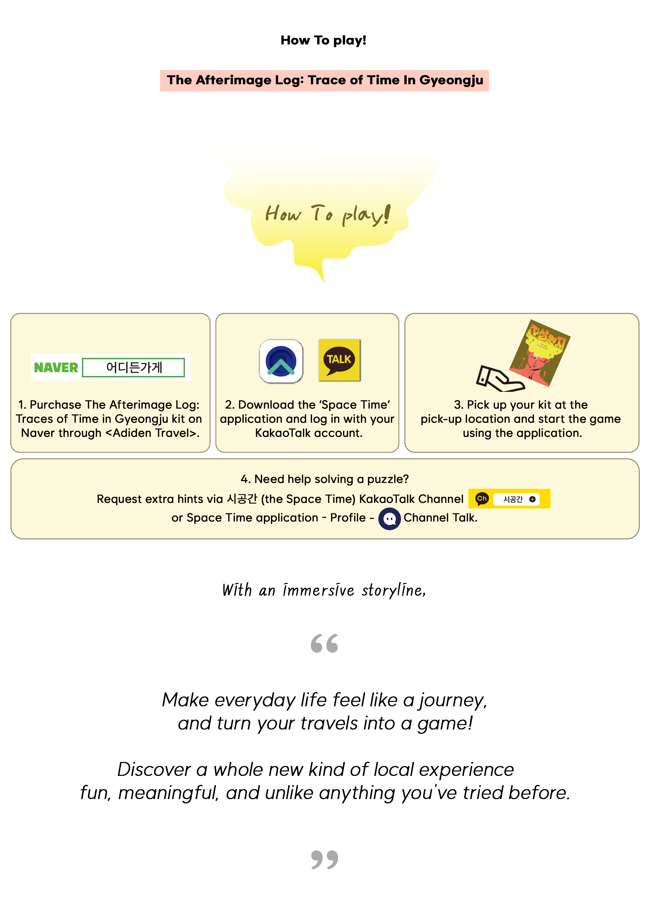 [Gyeongju] Gyeongju The Afterimage Log｜Cultural Heritage Exploration