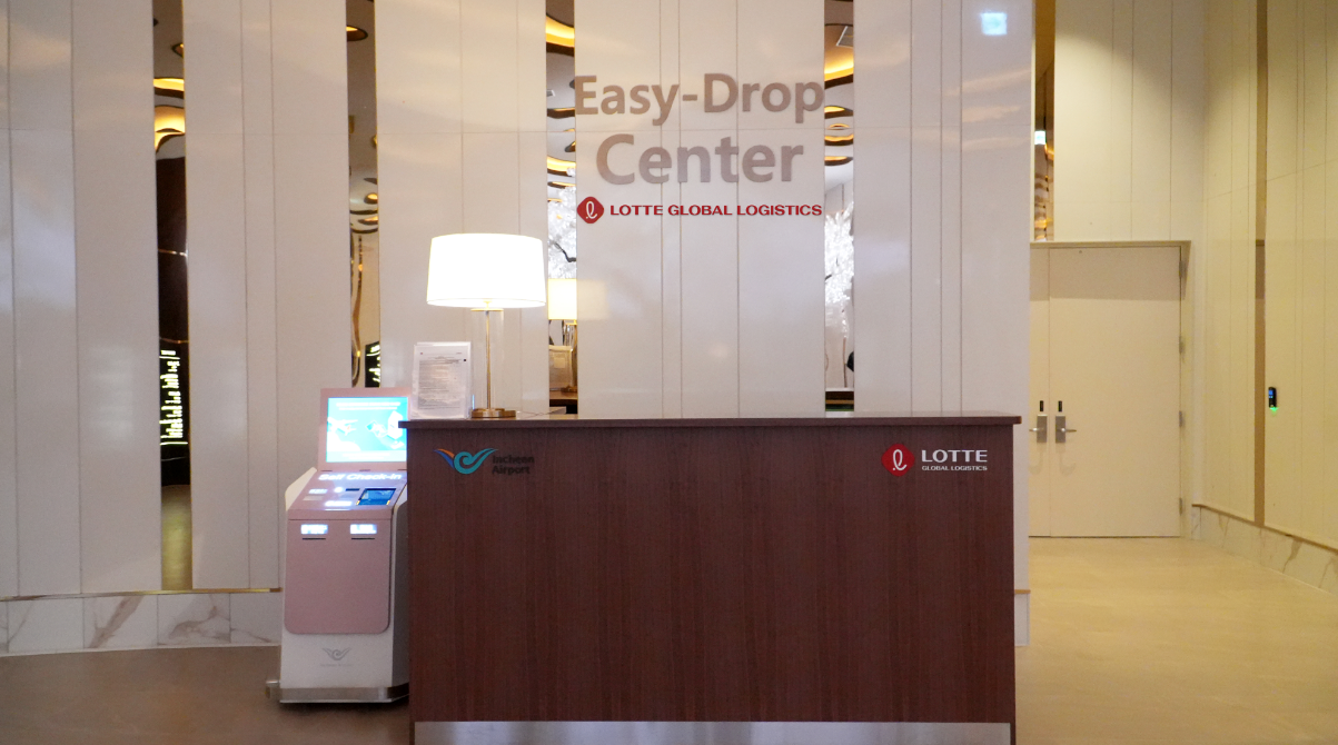 [移动行李] 轻松旅行的开始！ Easy-Drop服务 (Easy-Drop)