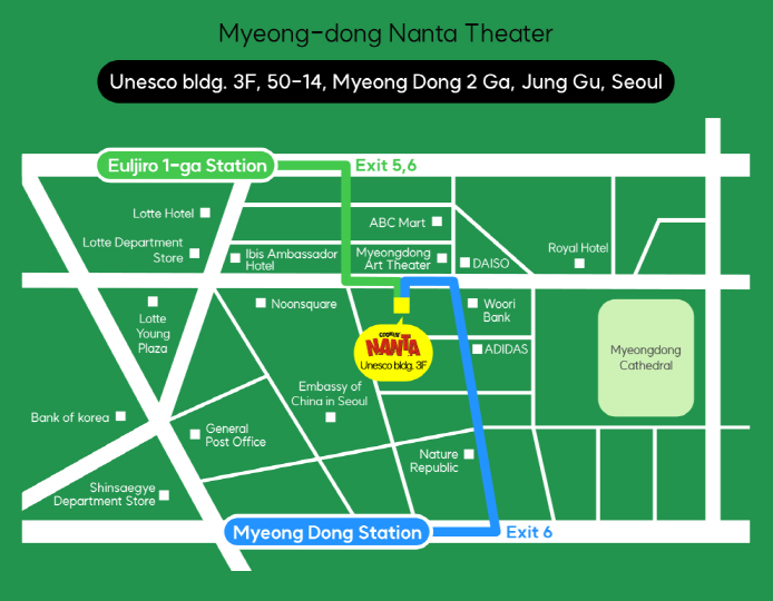 [Seoul] NANTA Show Ticket