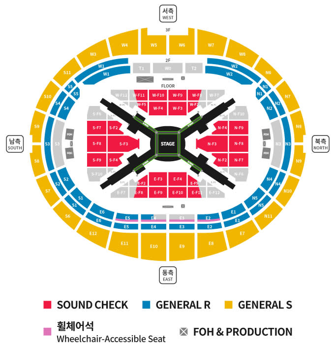 2026 BTS WORLD TOUR Goyang Concert Round-Trip Shuttle Bus Service