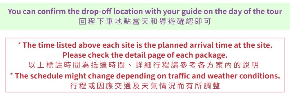 [Pohang] Space Walk X Lakeside Park Cherry Blossom Viewing | Departing from Busan