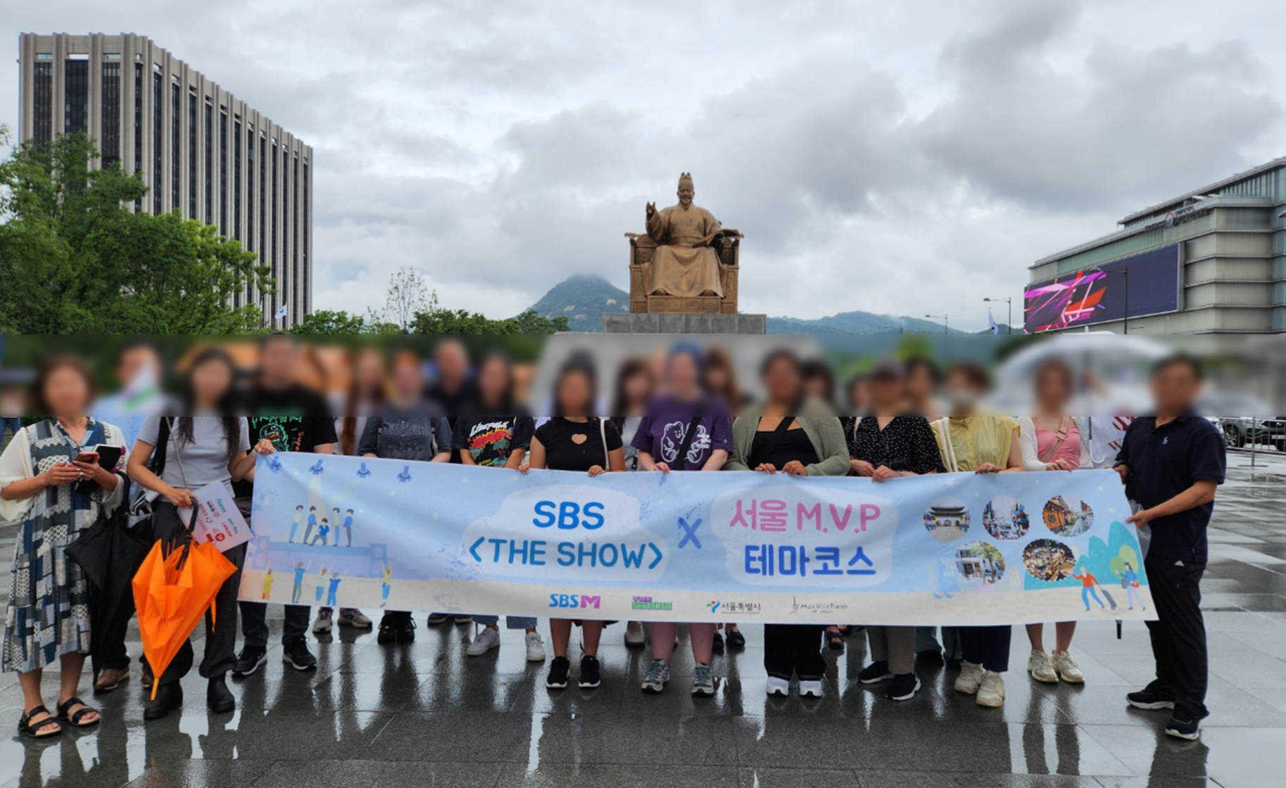 [ソウル] K-POPショー – SBS M THE SHOW / シティツアーパッケージ