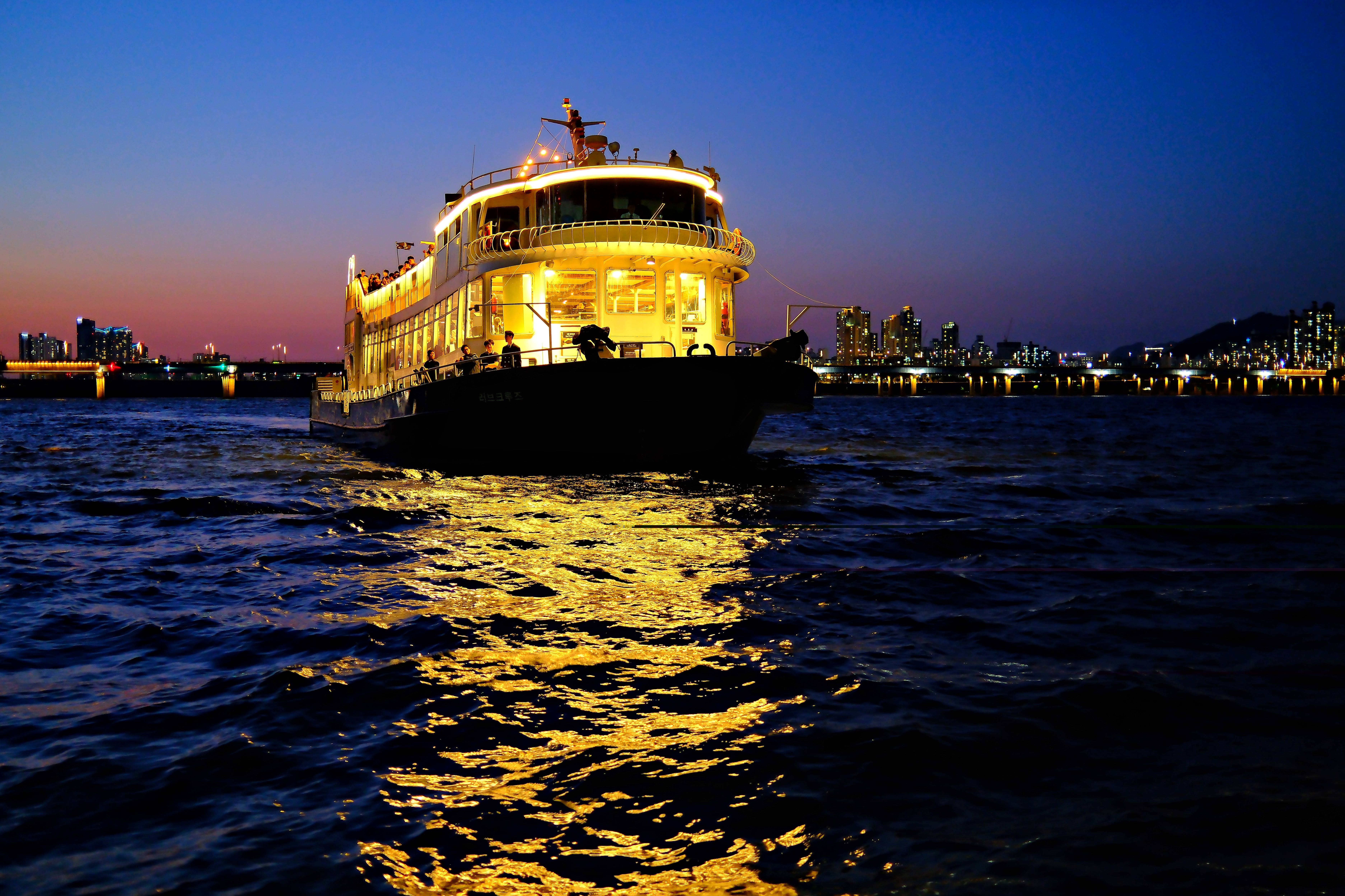 [Seoul] ELand Cruise Tour