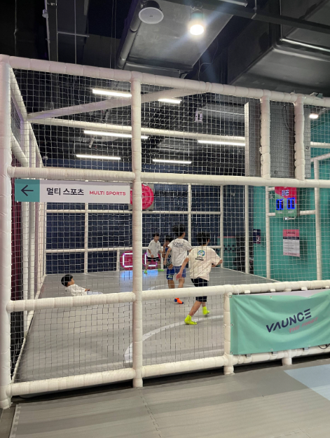 [Seoul] VAUNCE THE FIRST Songpa Center