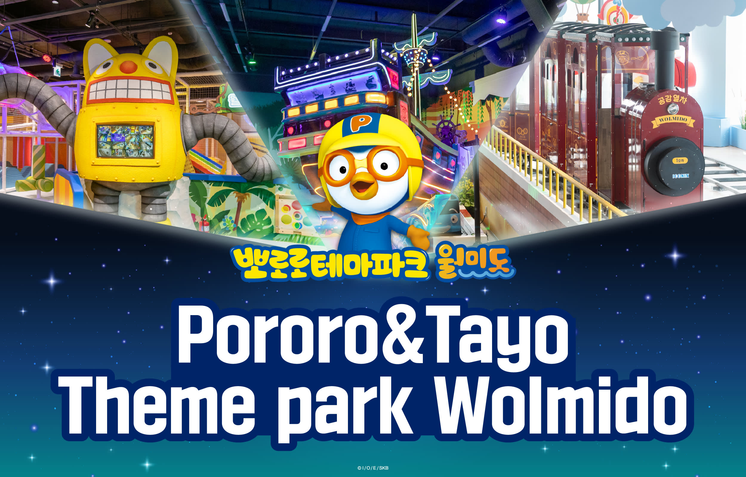 [Incheon] Pororo & Tayo Theme Park Incheon Wolmido