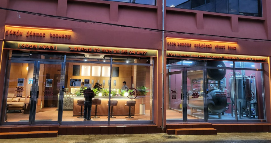 [Special Price] A Night Market Full of Romance & Goseong Tour in Jinju