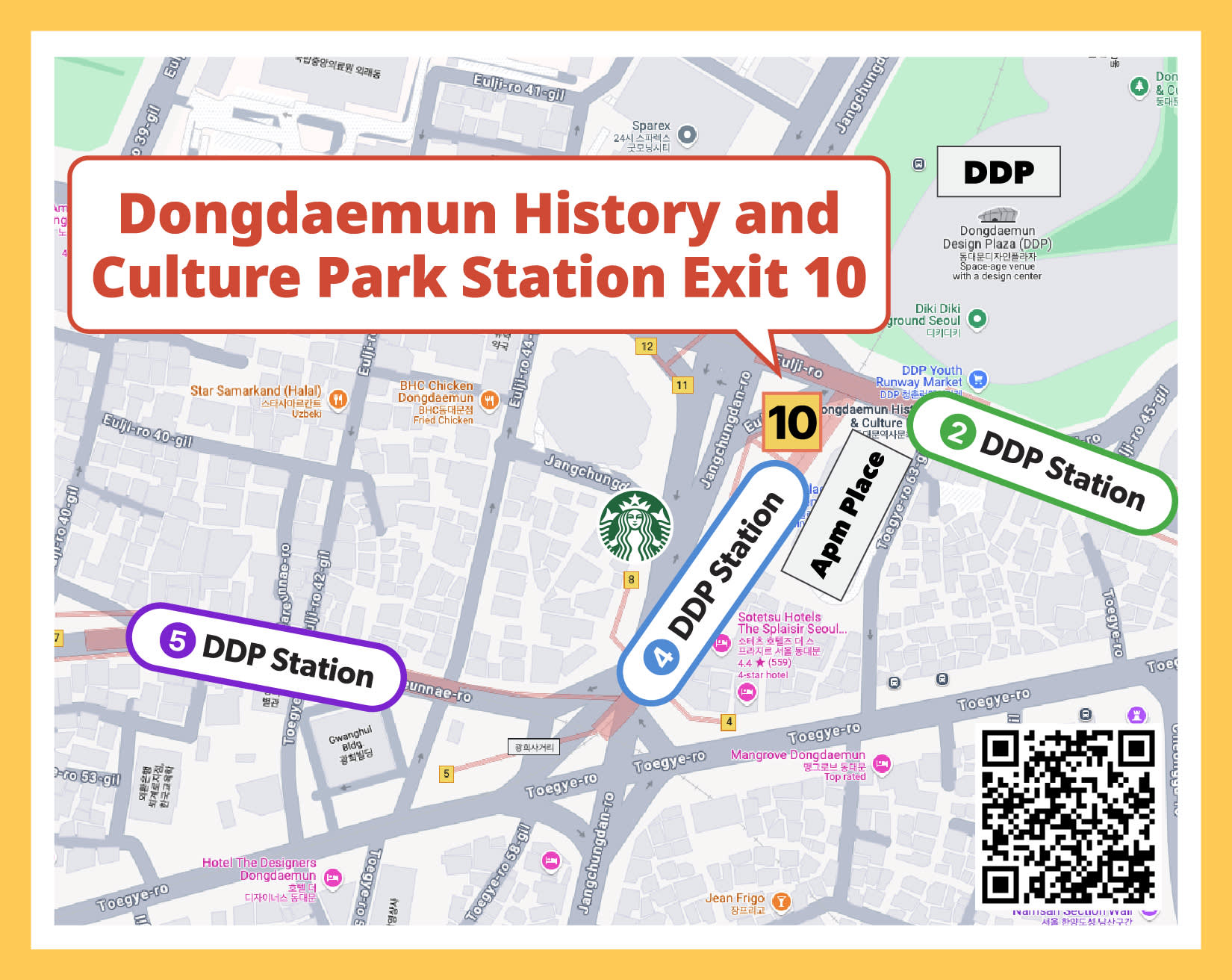 [From Seoul] Daedunsan Scenic Views & Baekje Buyeo Heritage Day Tour