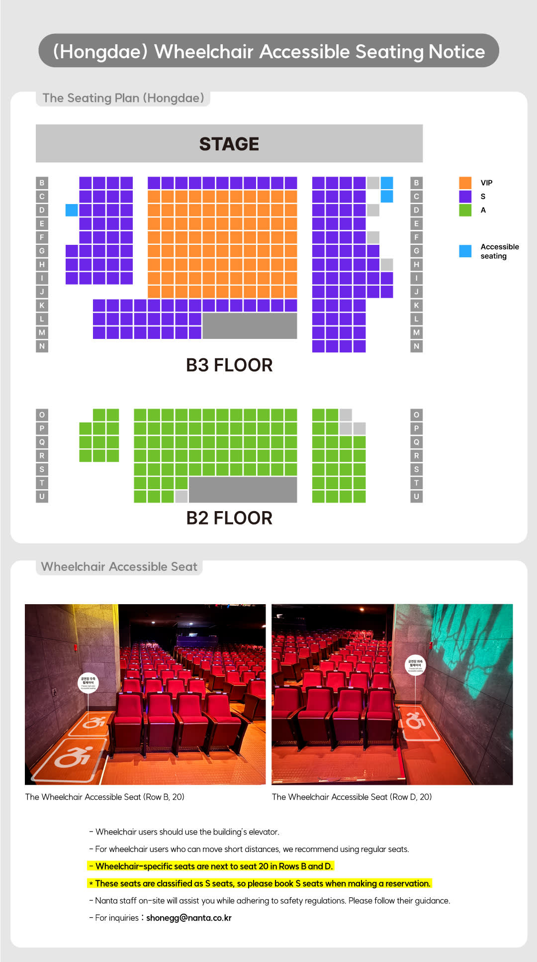 [Seoul] NANTA Show Ticket