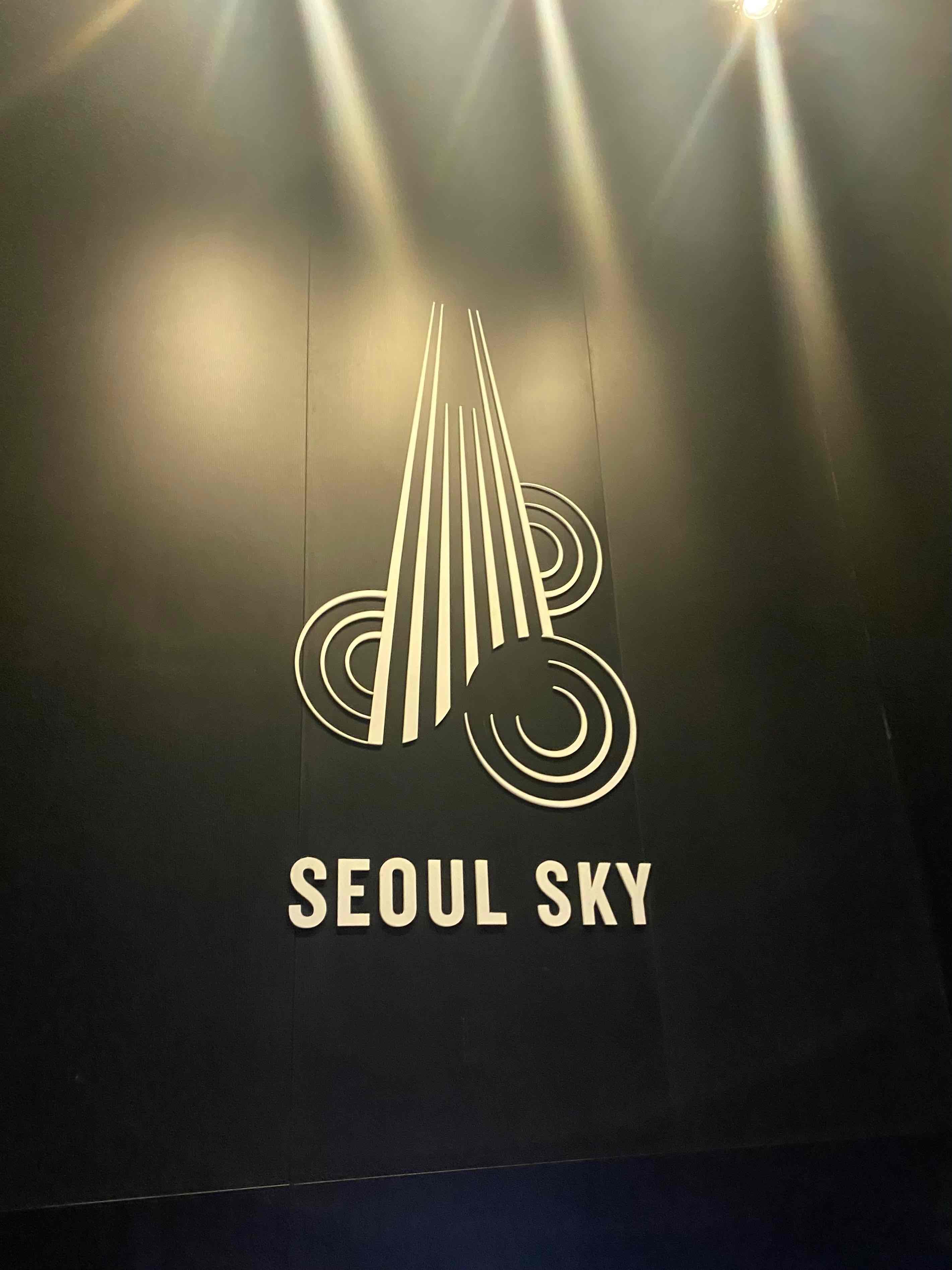 [首尔] 乐天世界塔 Seoul Sky 观景台门票
